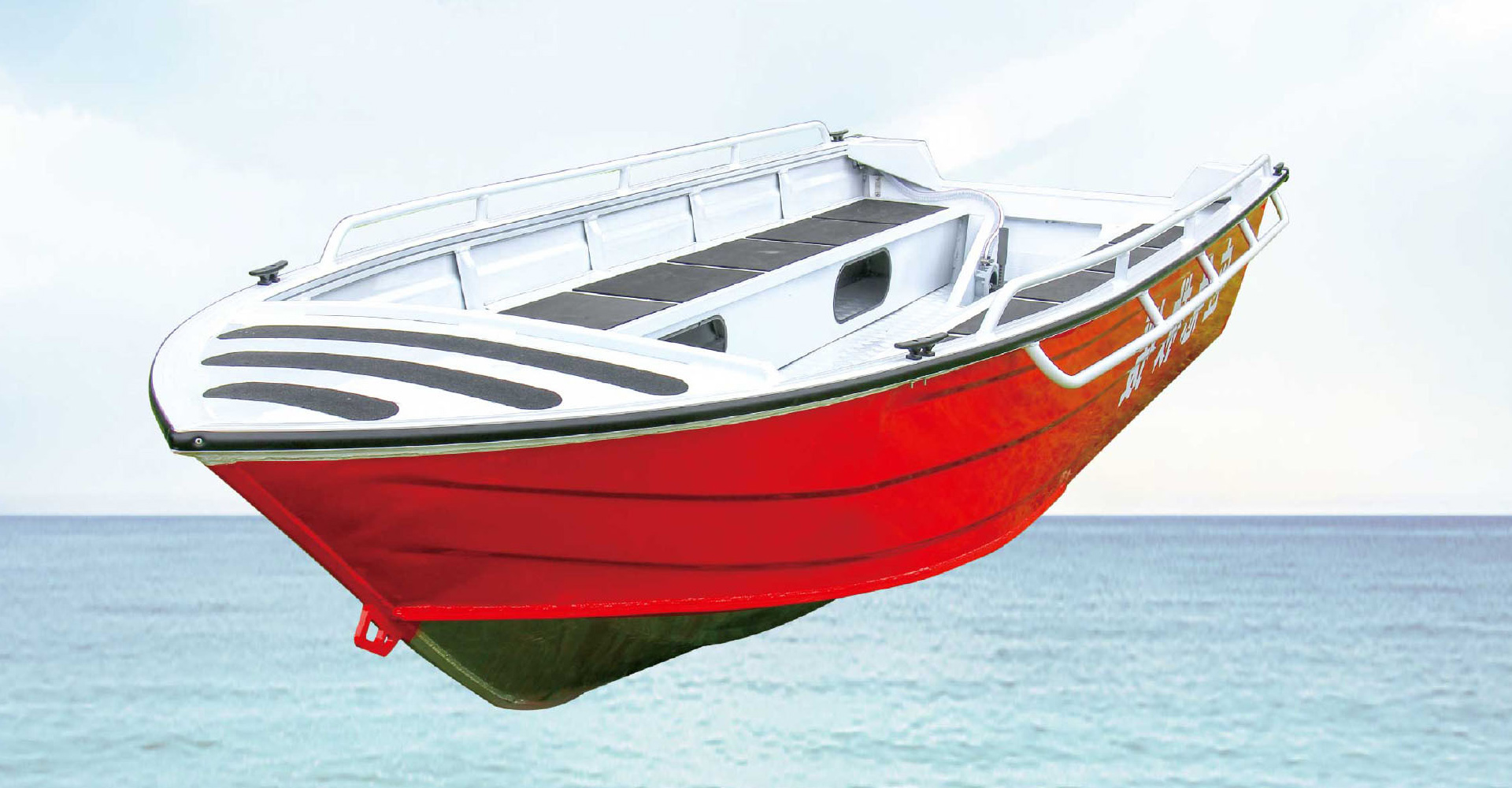 CF series assault craft